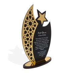 Kişiye Özel Plaket - Ahşap Plaket - Mezuniyet Hatırası - Okul Plaketi - 20cm x 12cm - Siyah PLKT1003S