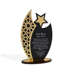 Kişiye Özel Plaket - Ahşap Plaket - Mezuniyet Hatırası - Okul Plaketi - 20cm x 12cm - Siyah PLKT1003S