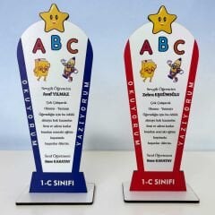 Kişiye Özel Artık Okuyorum Ahşap Plaket – Okuma Bayramı & Okuma-Yazmaya Başlama Hediyesi (UV Baskı, MDF)